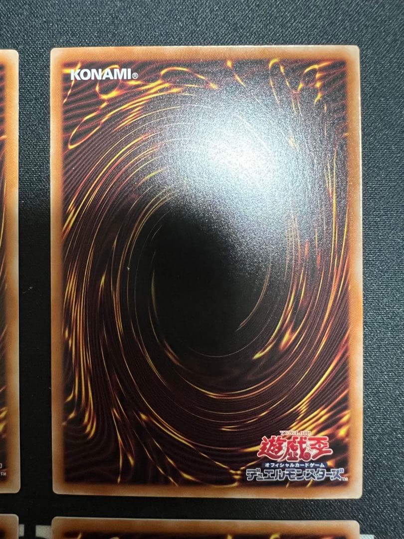 遊戯王　カルテシア　エクレシア　デスピア　アルバス　25th 白の物語