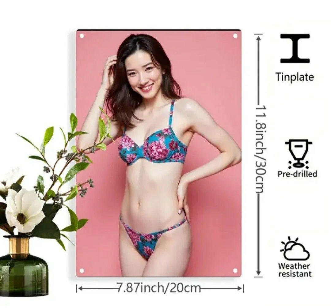 本日限定販売～【新品未開封】永野芽郁 激レア セクシー ブリキ 看板