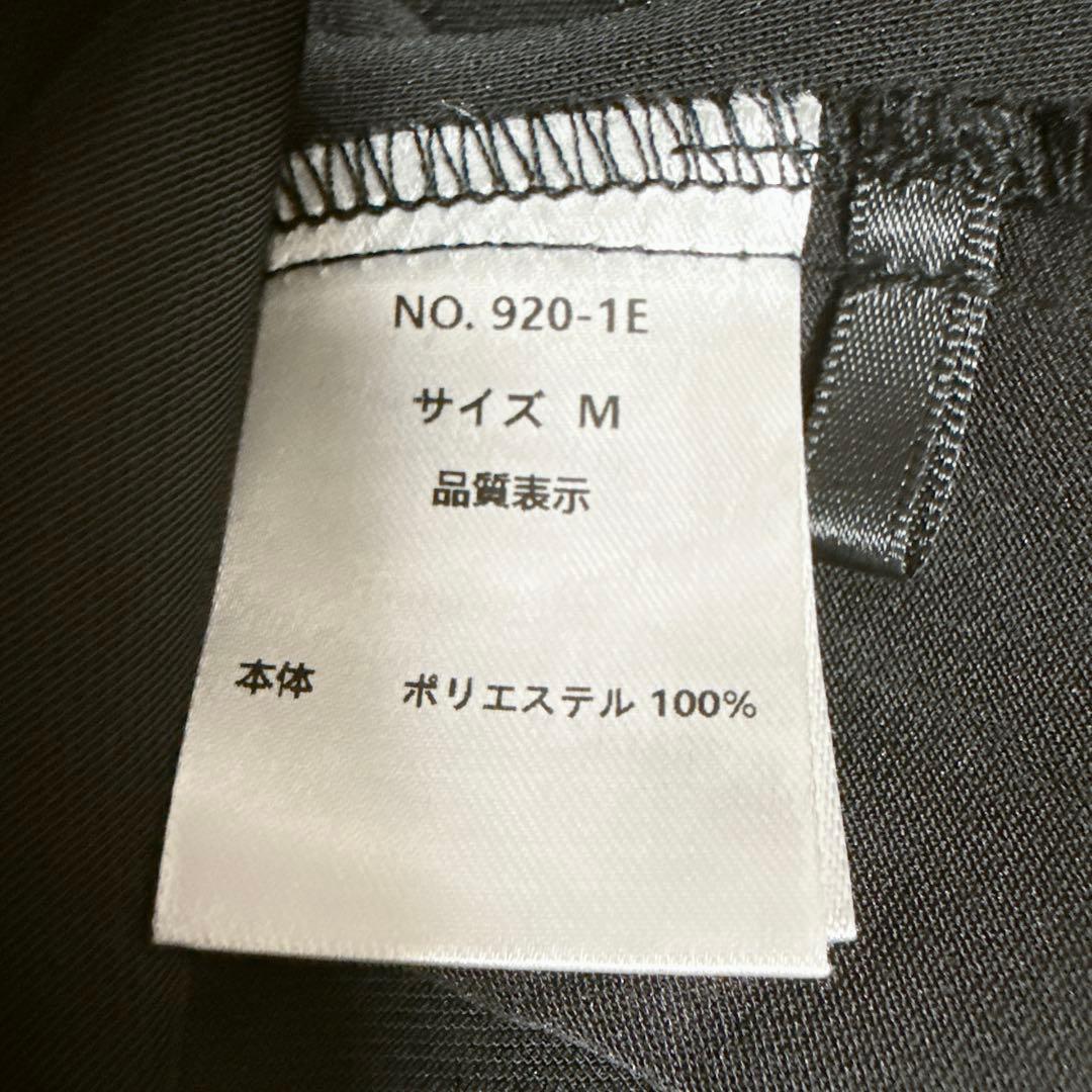 スーツ・フォーマル・ドレス Standout collar all-in-pants