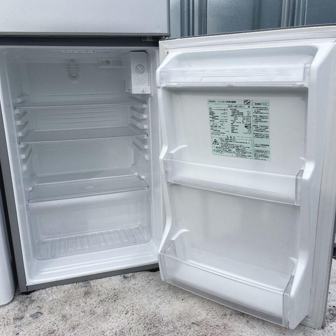 264設置まで対応 新生活　AQUA冷蔵庫　2024年洗濯機　人気モデル　セット