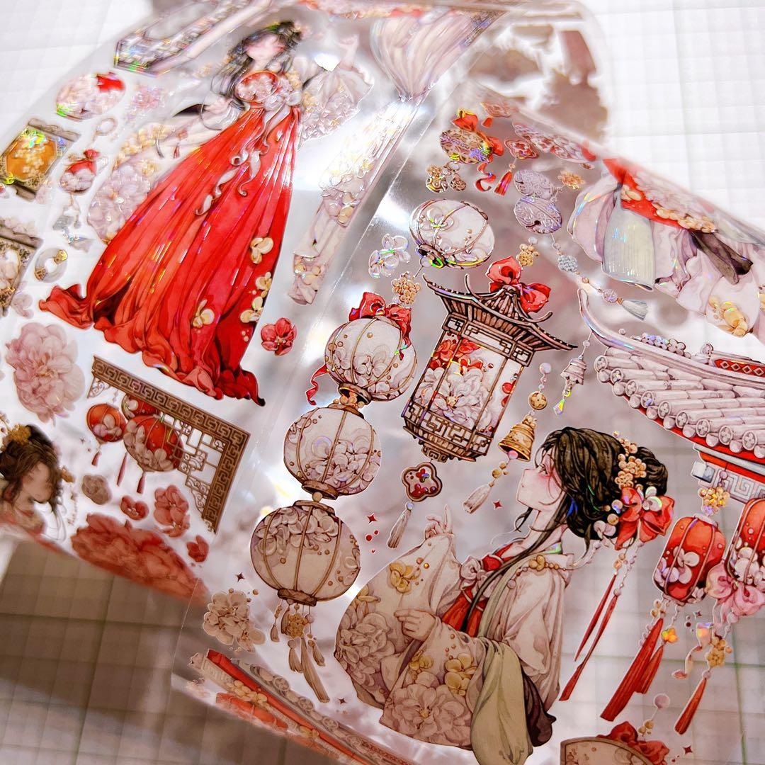 M098】 海外マステ(PETテープ) 1ループ約100cm おすそ分け - メルカリ