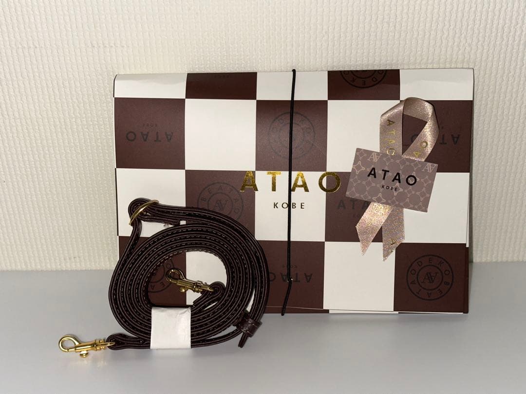 【専用】ATAO アタオ ヒッポ スマホケース アドリアエメラルド