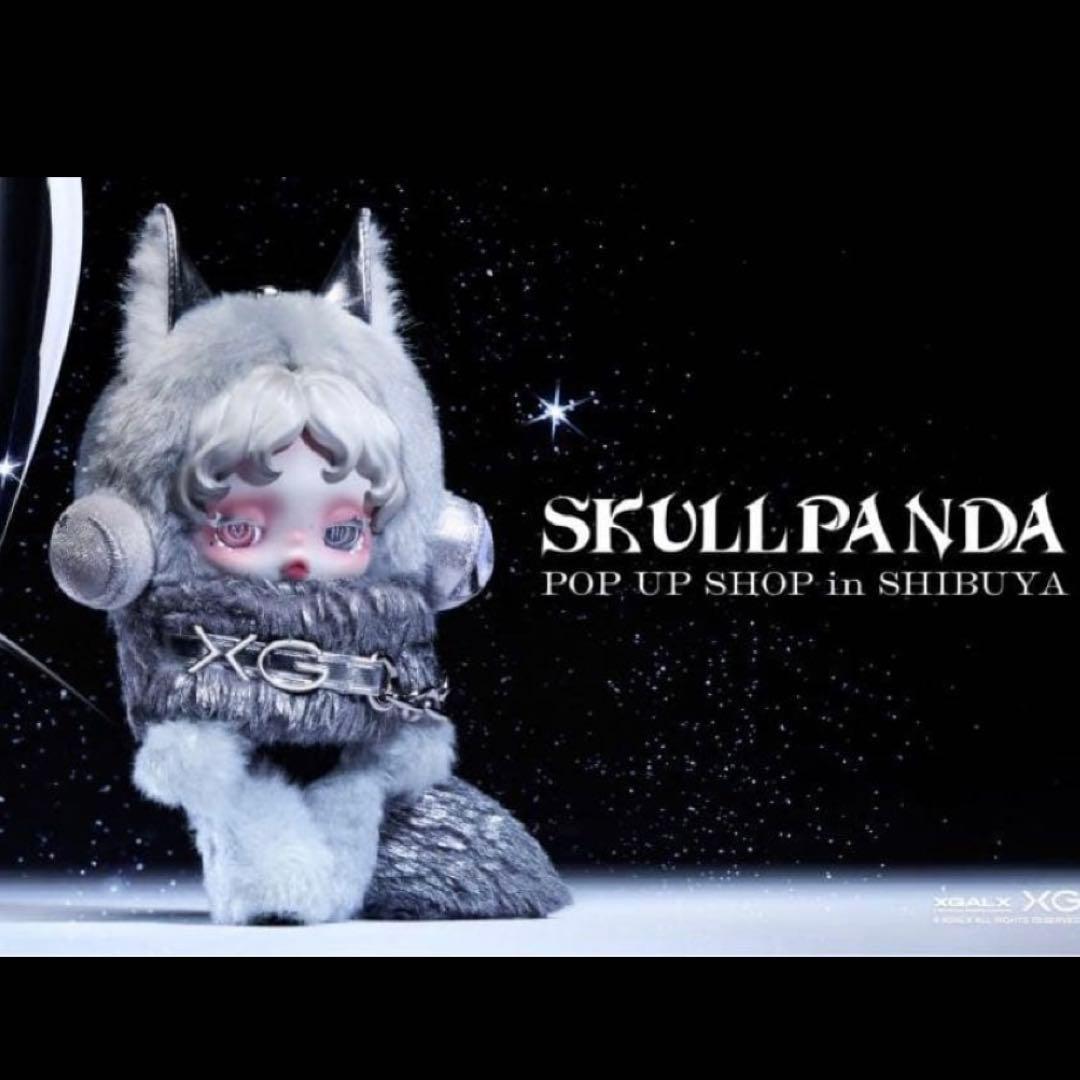 正規品】XG SKULLPANDA スカルパンダ 日本限定 正規品 SKULLPANDA×XG