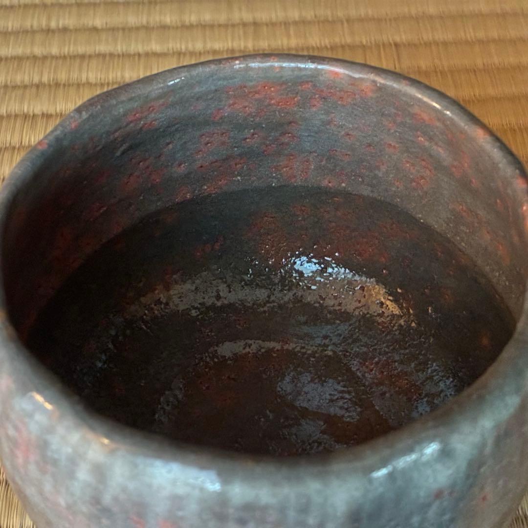 茶道具『赤楽茶碗』 萬福堂 楽入 作 - メルカリ