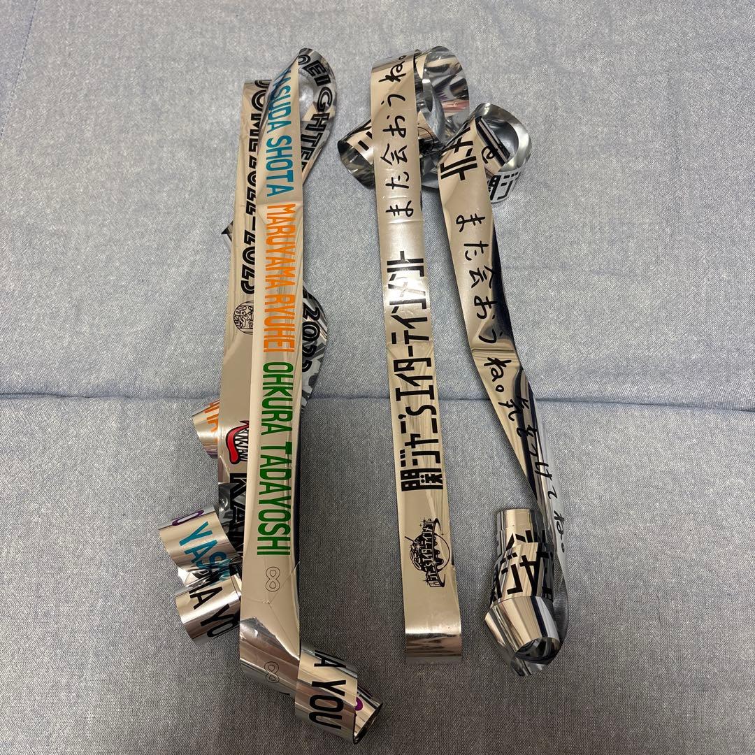 関ジャニ∞ SUPER EIGHT 18祭 エイタメ 銀テープ フル 2本セット