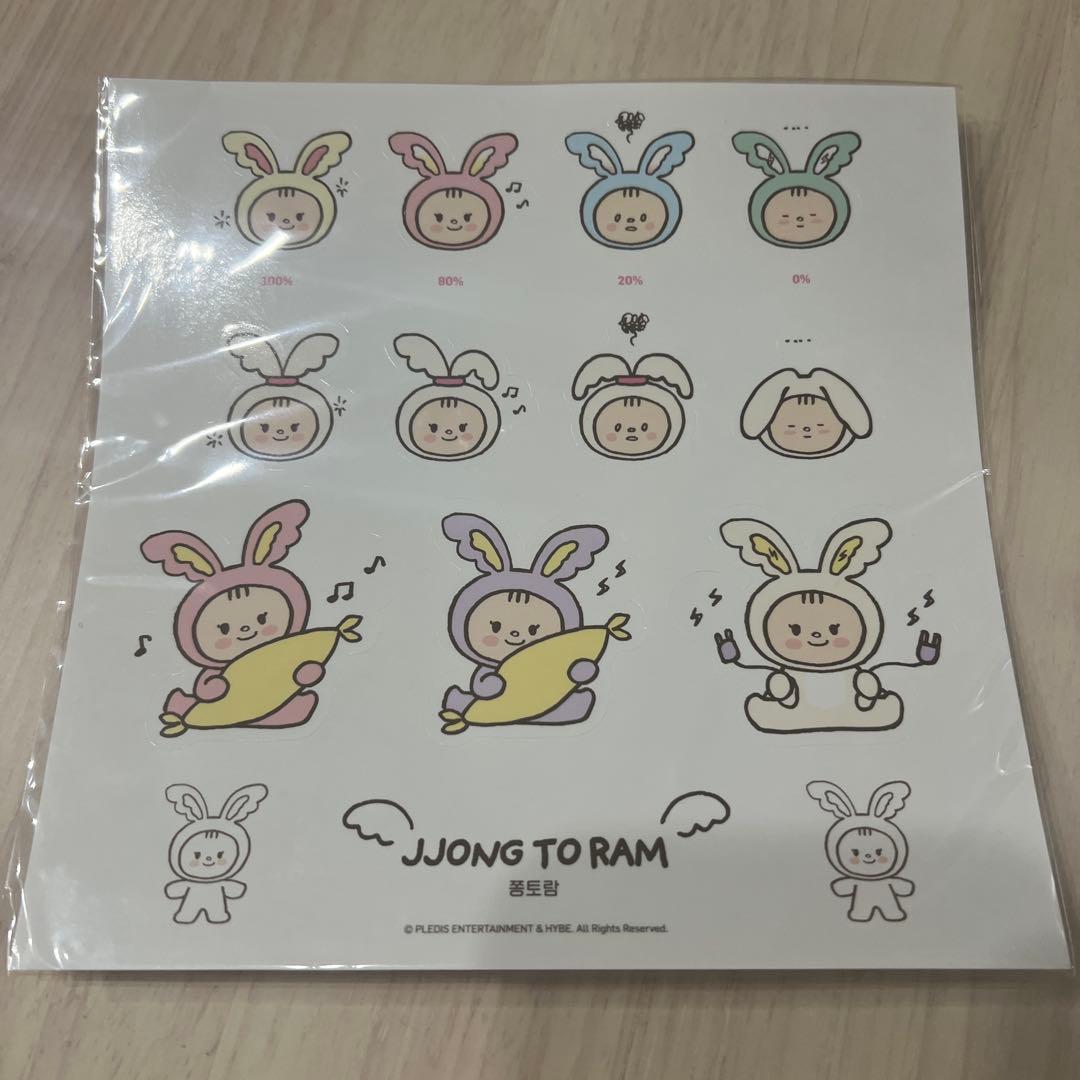 ジョンハン　トラム　ぬいぐるみ