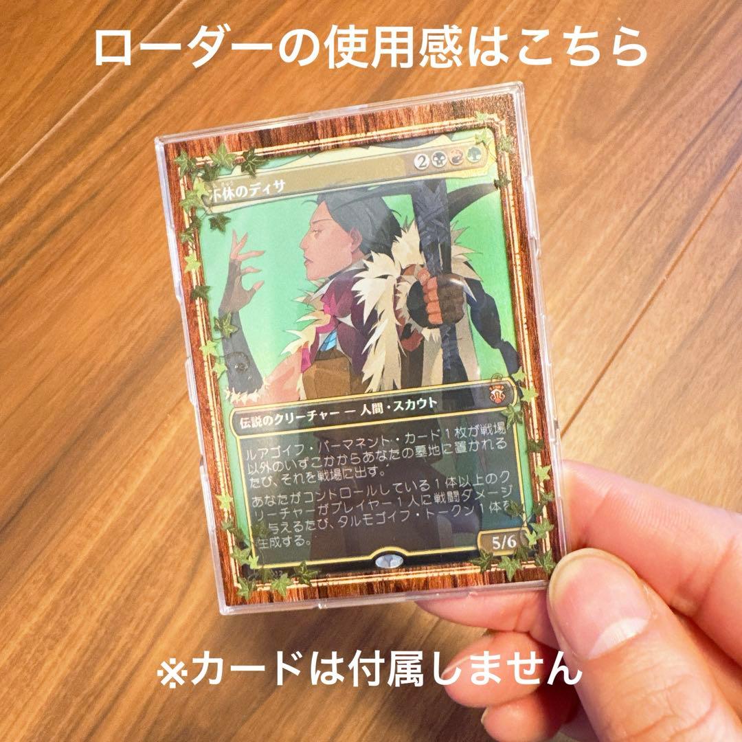 マジック大戦祭 闇の領域のリリアナ 3点セット