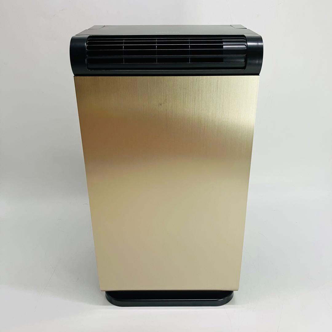 【美品・匿名配送】ヤマゼン移動式コンパクトクーラー YEC-L03 2021年製