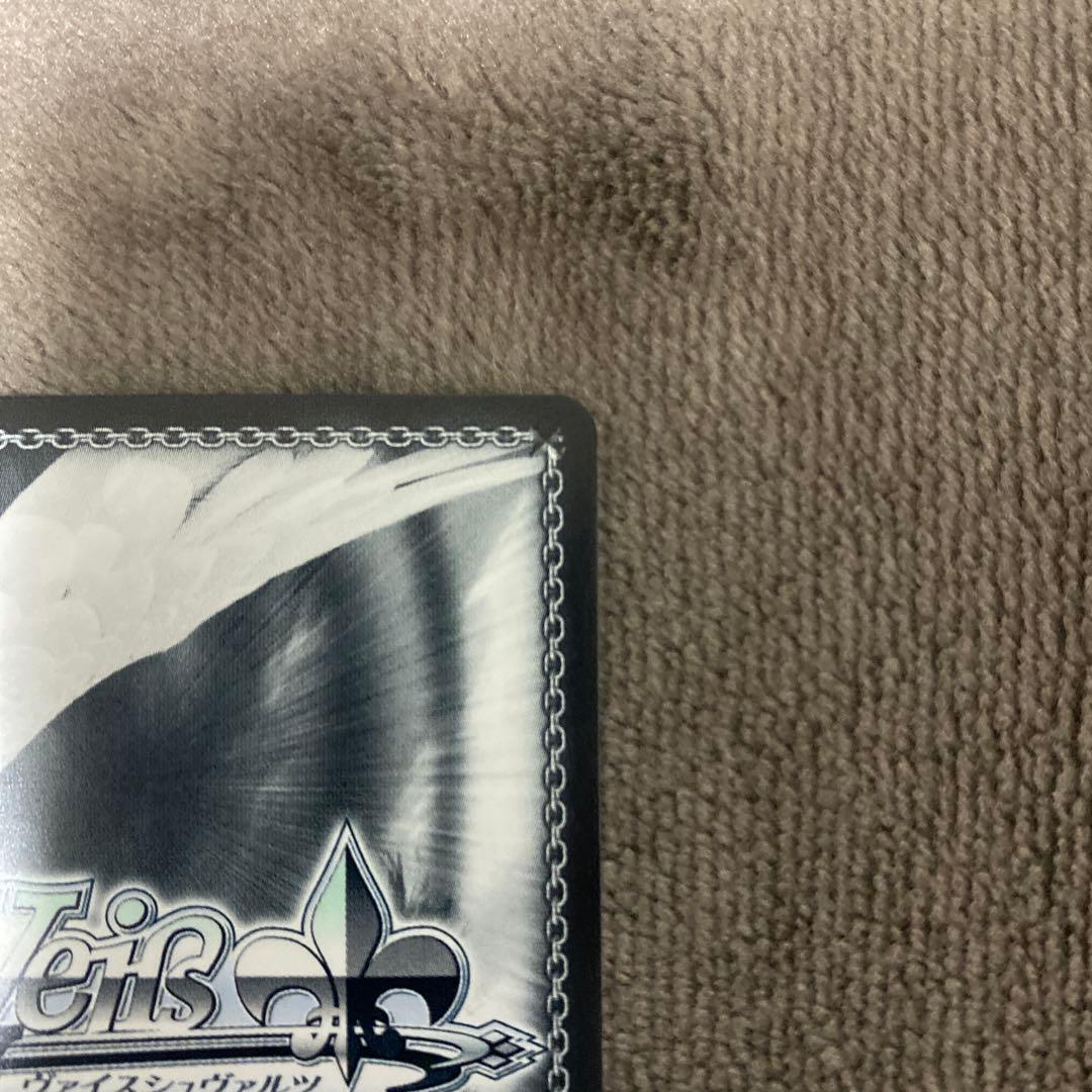 WS 角川スニーカー文庫 次なる未知への探究 ハルヒ SP サイン