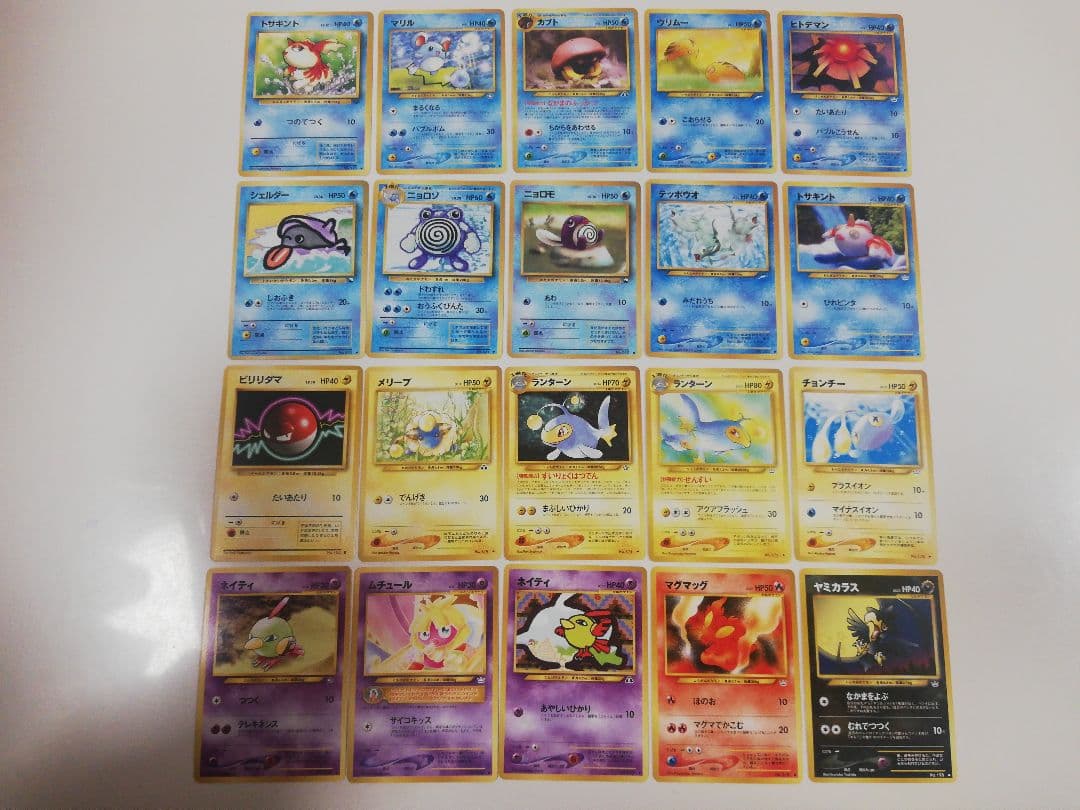 ポケモンカード 旧裏 80枚セット⑭ まとめ売り