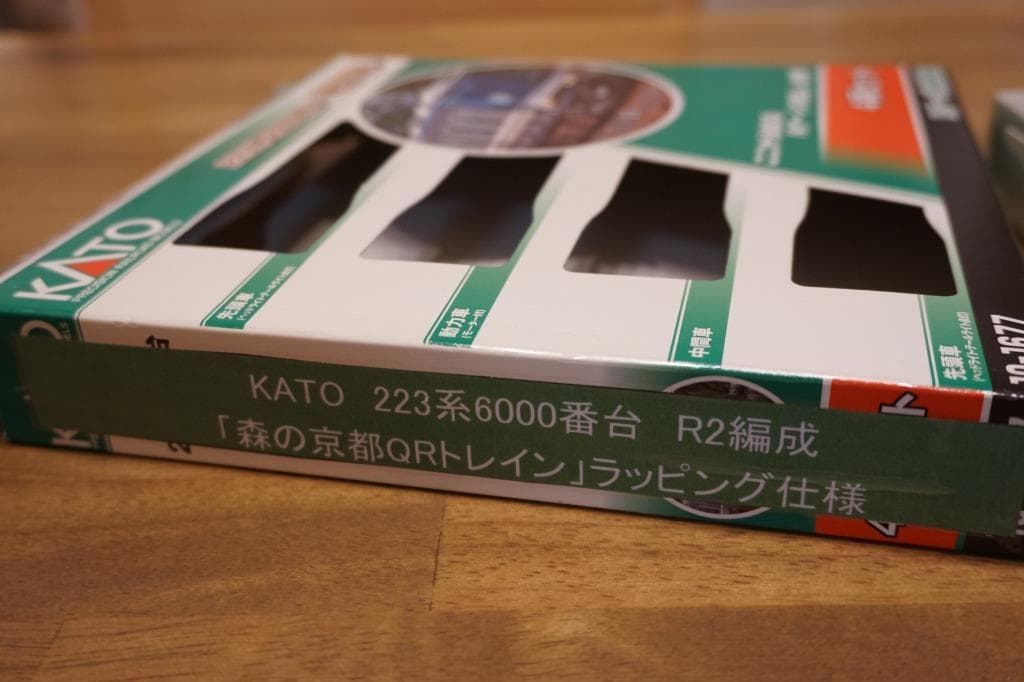 KATO 223系6000番台 森の京都 QRトレイン仕様 4両編成セット