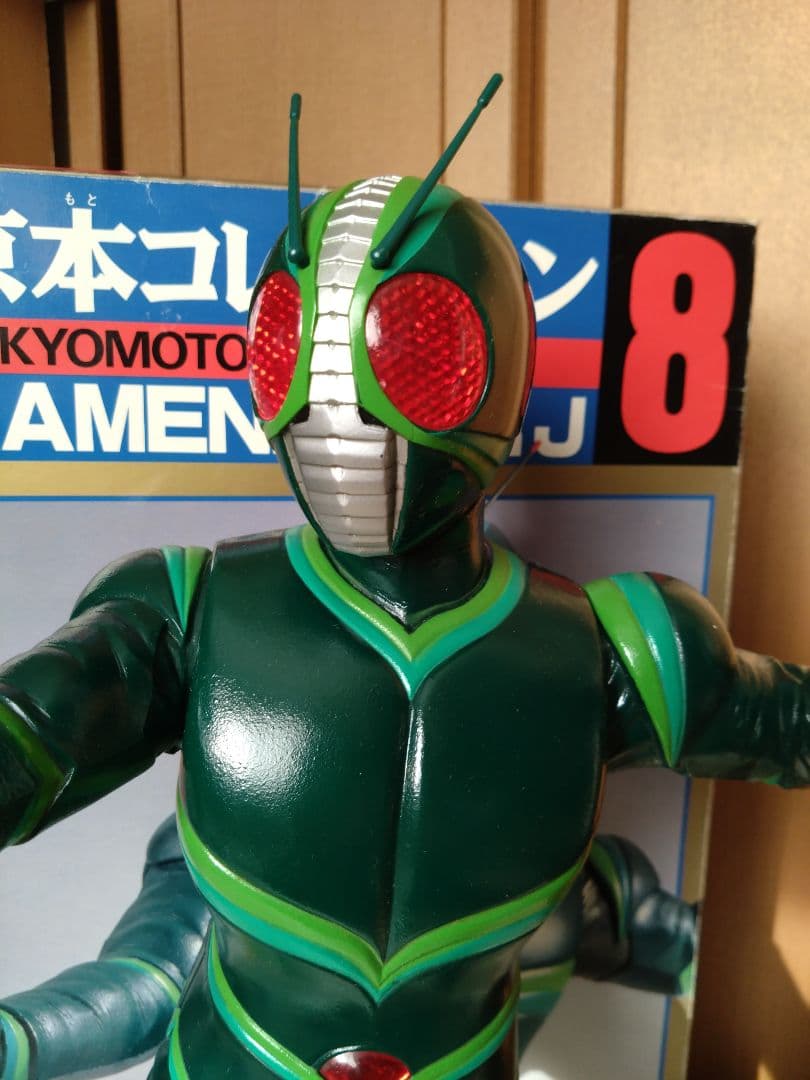 京本コレクション 仮面ライダーZO | とりあえず、間に合っています 京