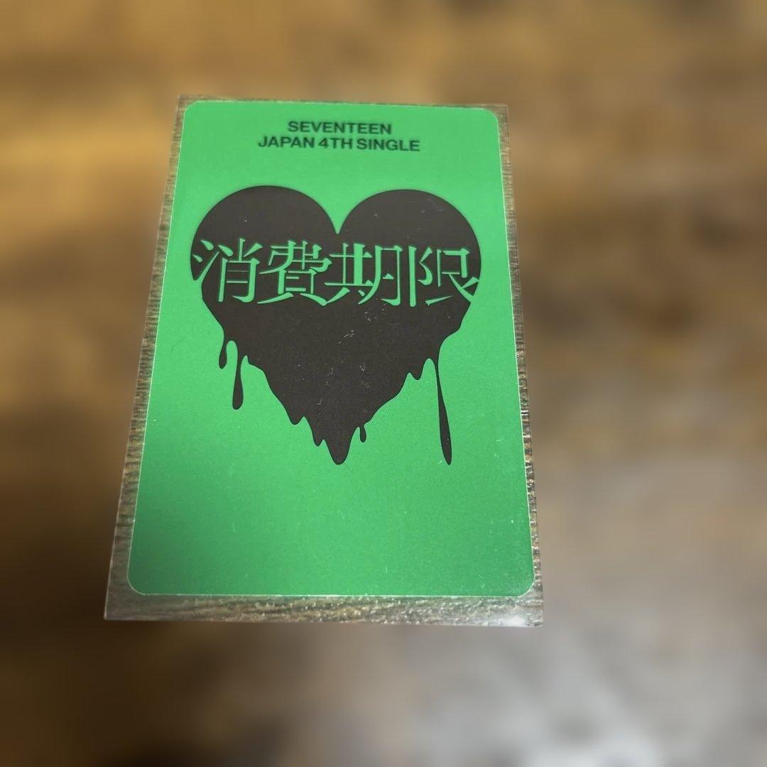 SEVENTEEN ジョシュア トレカ フォトカード - メルカリ