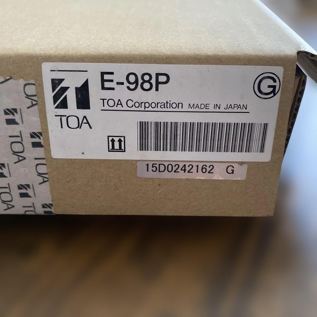 TOA E-98P 電源カットリレー2台セット（1台はビス無し）