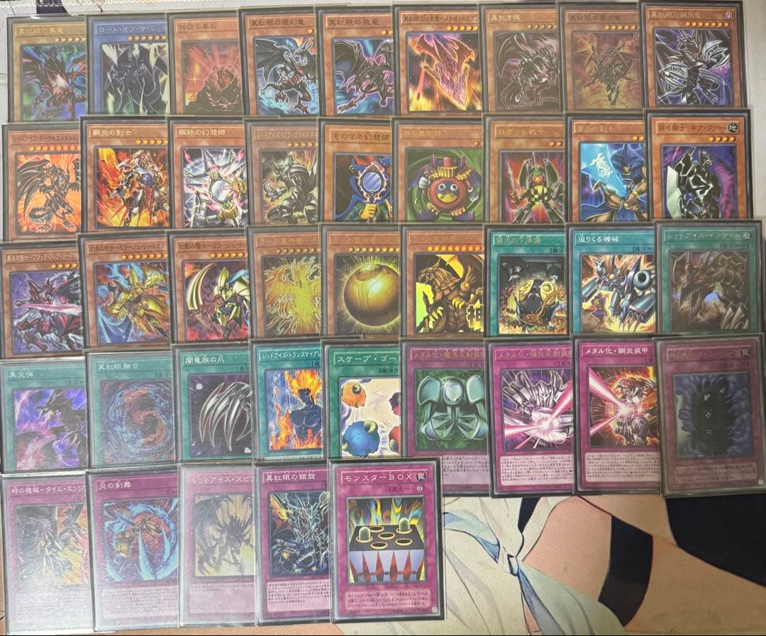 遊戯王引退セット - メルカリ