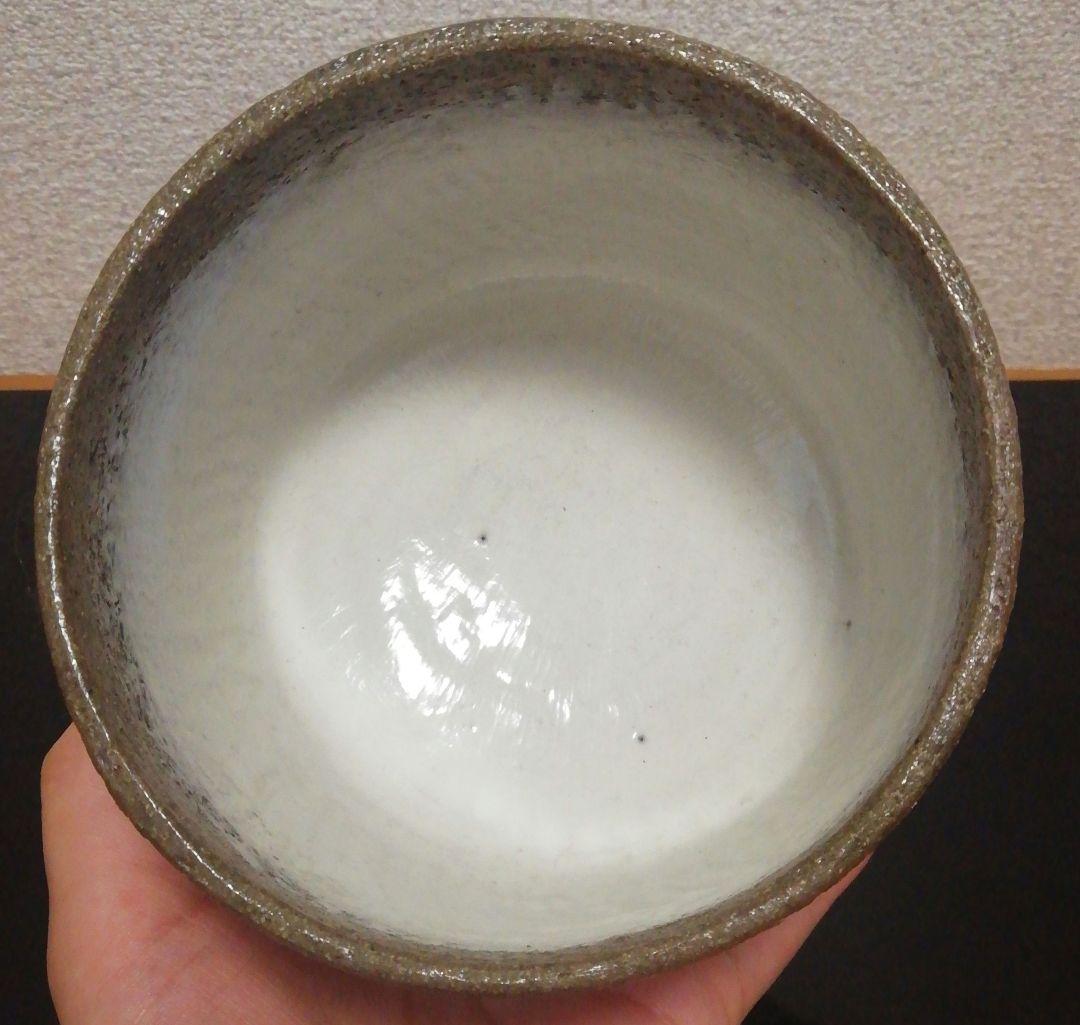 佐々木昭楽作 光悦 冠雪写し 白楽茶碗 共箱 共布 茶道具