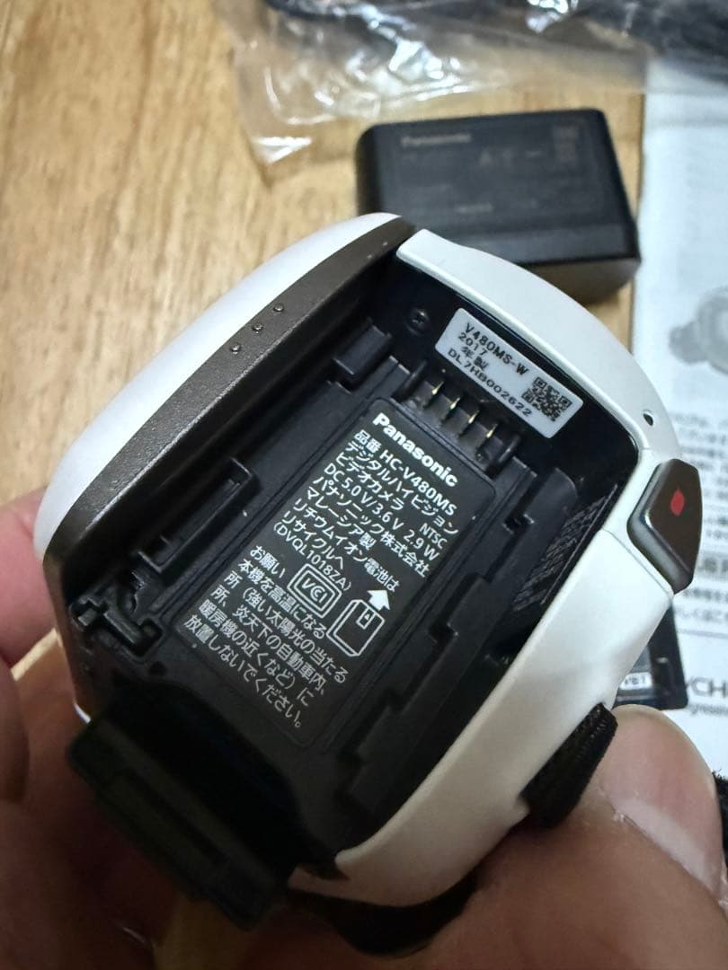 Panasonic HC-V480MS ビデオカメラ　白
