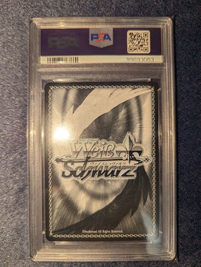 ヴァイスシュヴァルツホロライブ 名探偵 ワトソンアメリア SSP PSA10