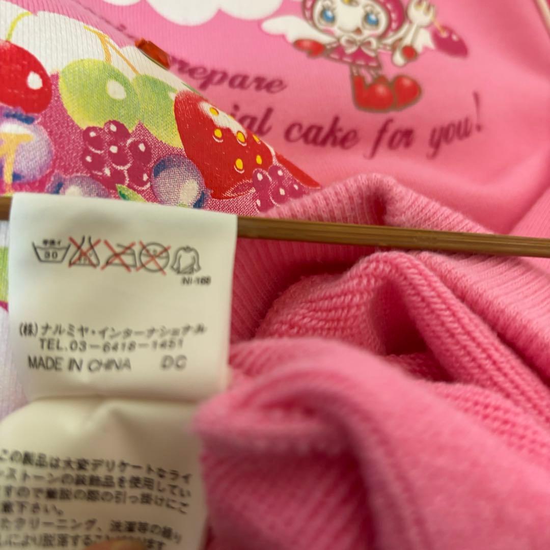 メゾピアノ　ベリエ　ピンクのトレーナー　M 150