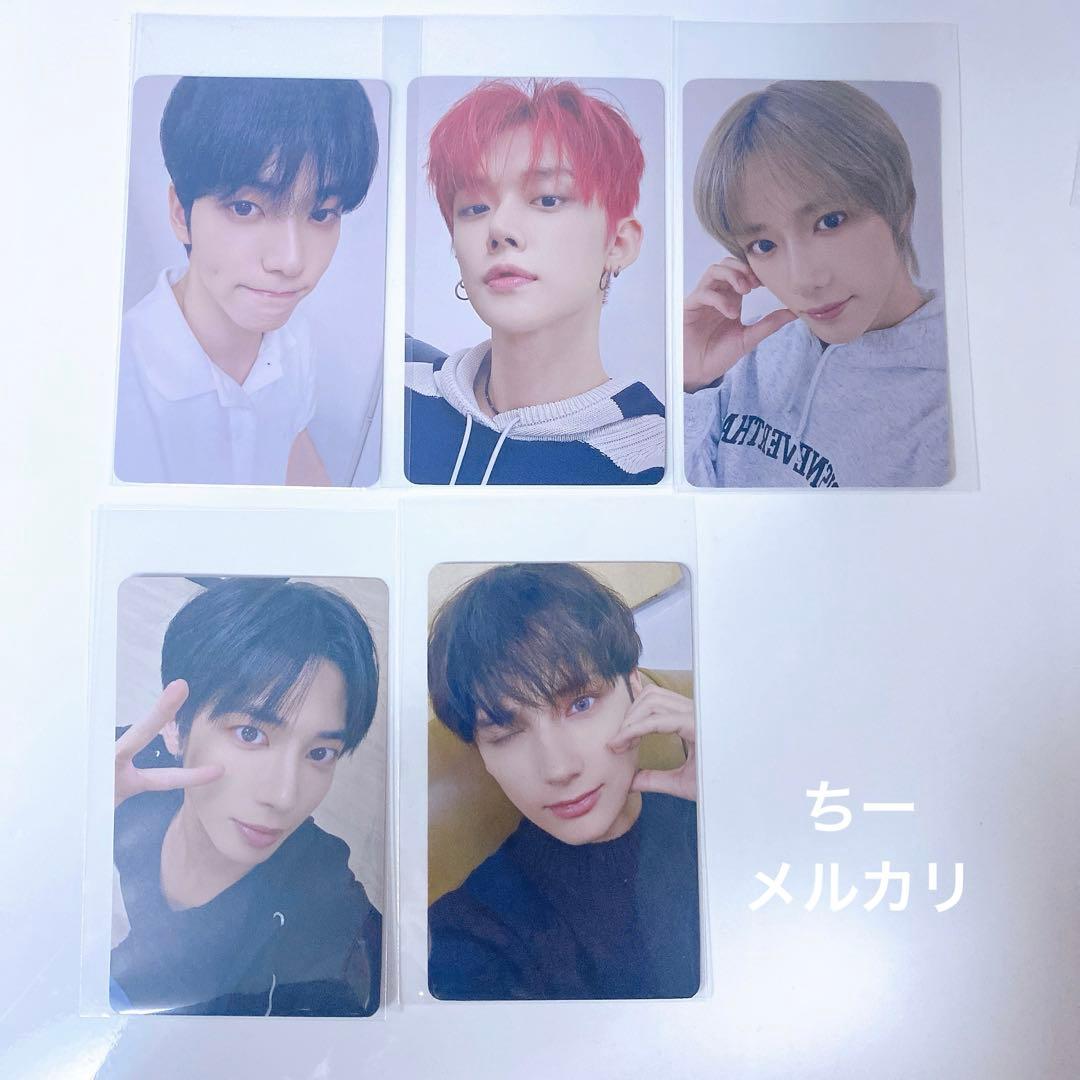 TXT スビン ヨンジュン ボムギュ テヒョン ヒュニンカイ ラ