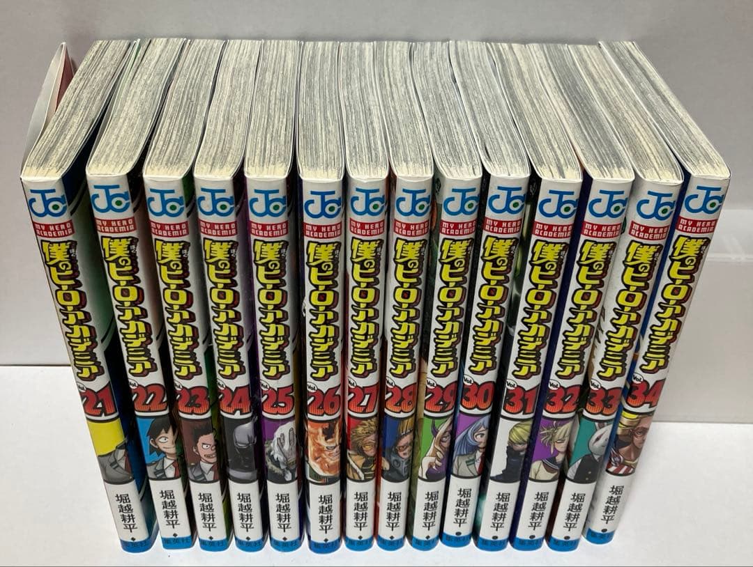 僕のヒーローアカデミア 0〜41巻セット