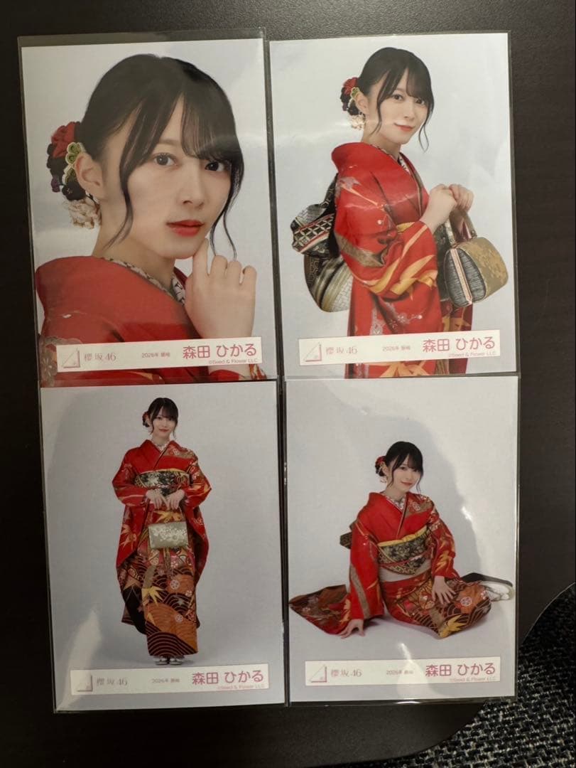 櫻坂46 2026年 振袖 森田ひかる コンプ - メルカリ