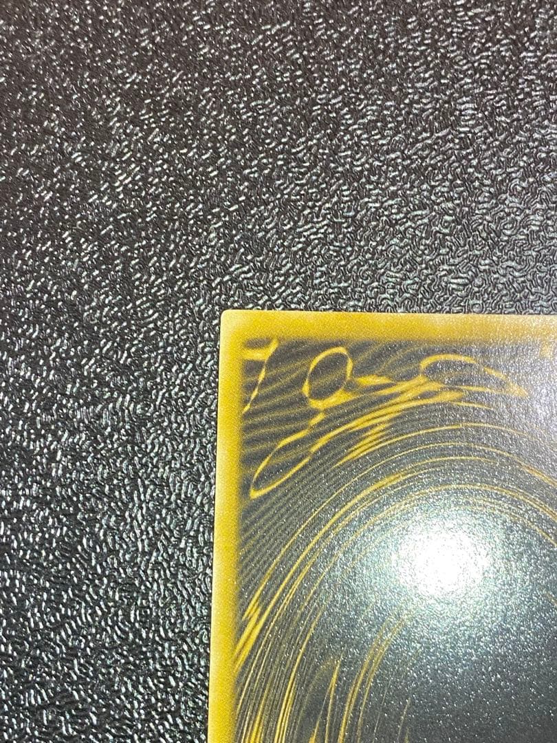 【美品】遊戯王 ラーの翼神竜 2期 G4-03 シークレットレア