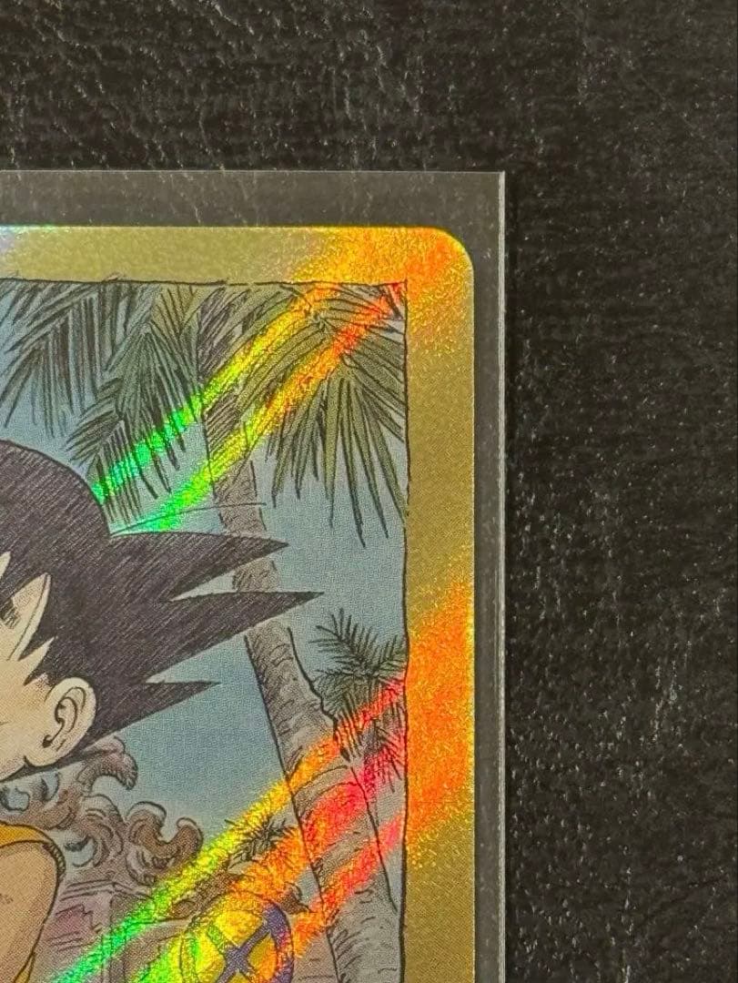 マンガブースター エナジーマーカー 金　3巻　孫悟空 少年期