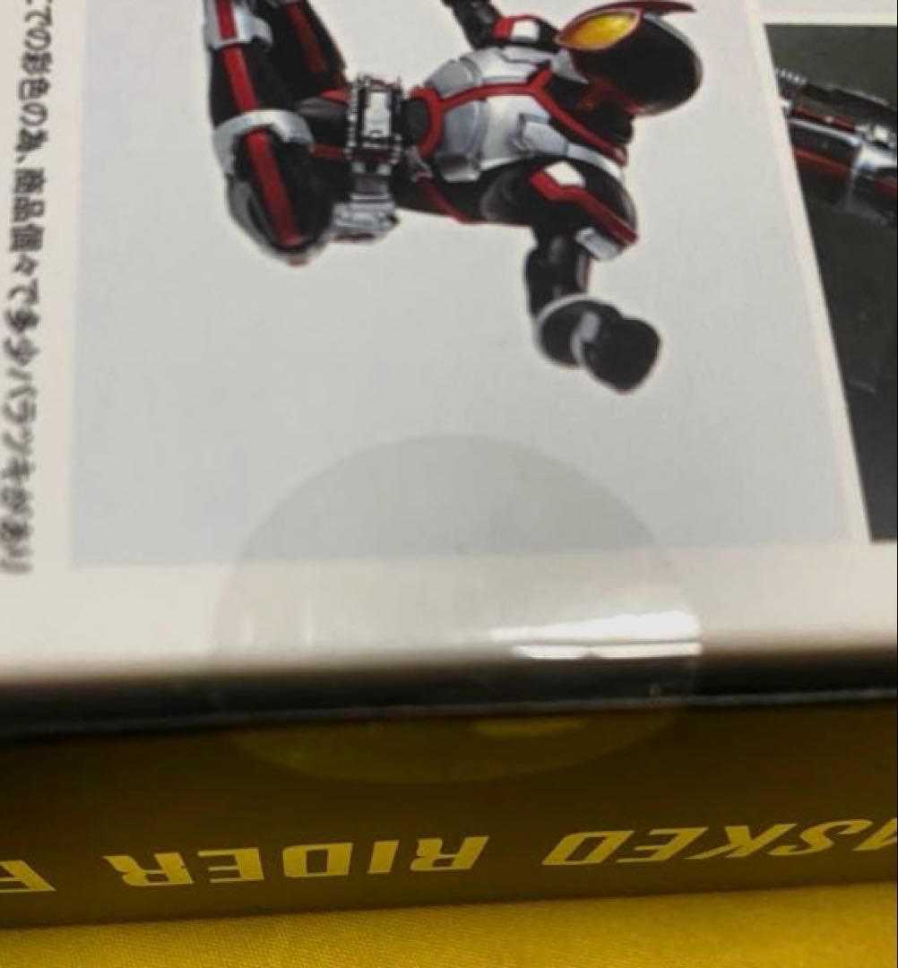 S.H.Figuarts 仮面ライダーファイズ 真骨彫製法 フィギュアーツ