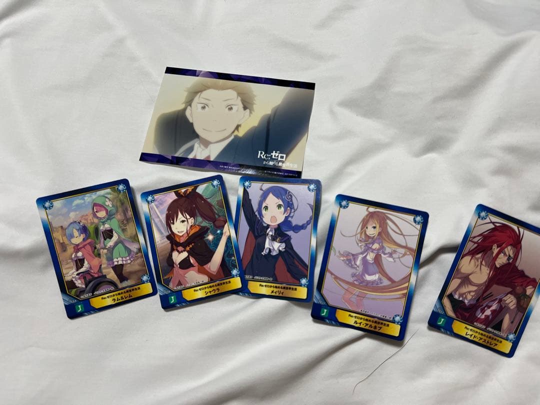 Re:ゼロから始める異世界生活 1〜34巻、Ex1〜5、短編集