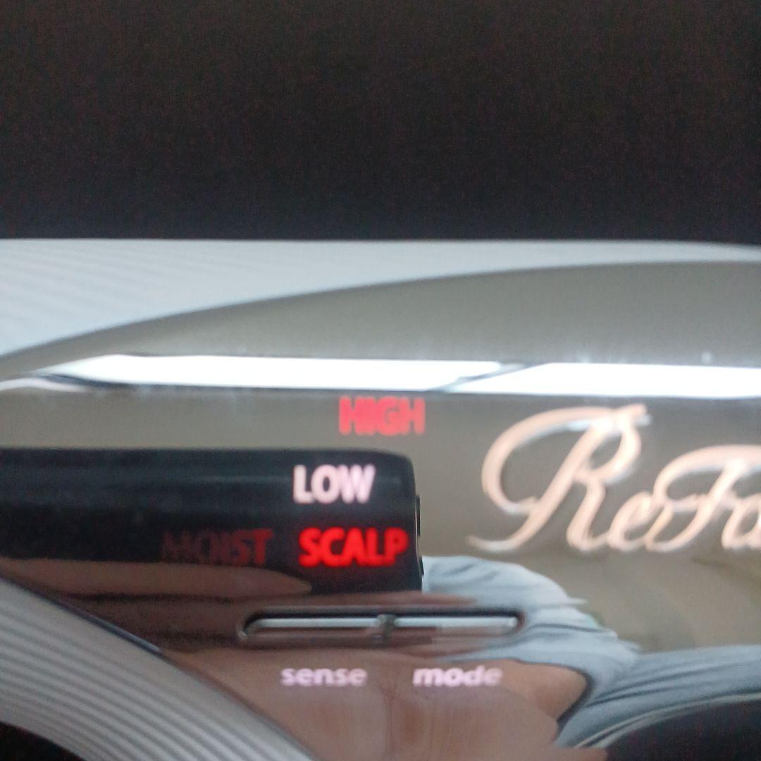 リファ ヘアードライヤー 2023年製