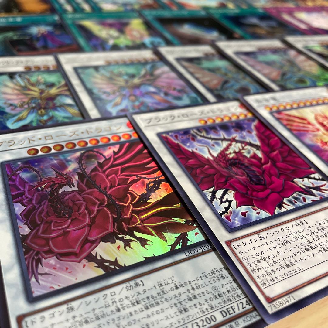 本格構築 エンシェントフェアリーデッキ エンシェントフェアリーライフドラゴン