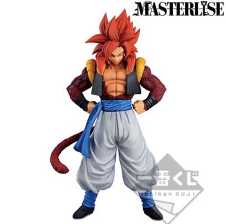 一番くじ ドラゴンボール THE GREATEST SAIYAN セット