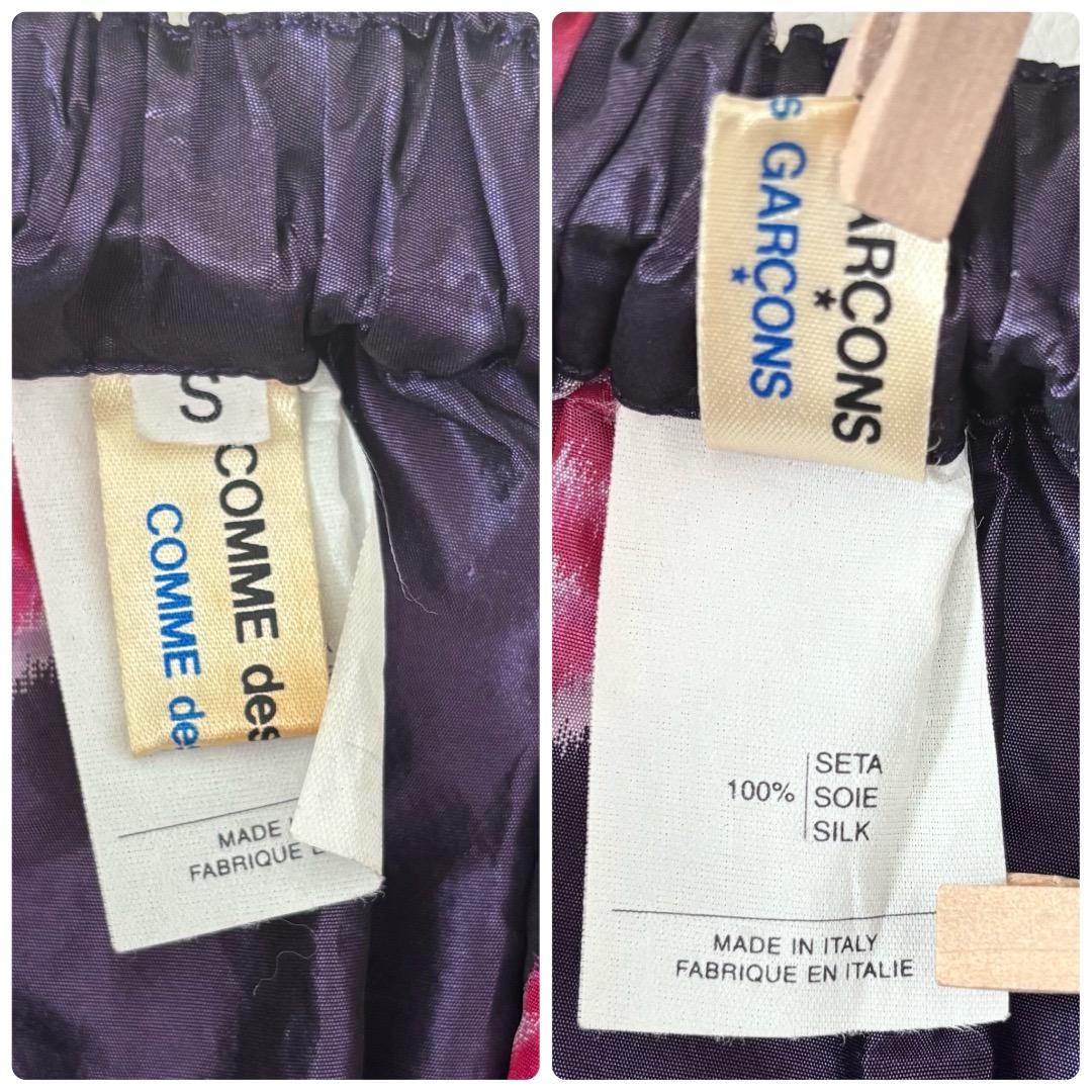 美品　定価13万程度　コムデギャルソン 100%シルク　花柄フレアスカート S