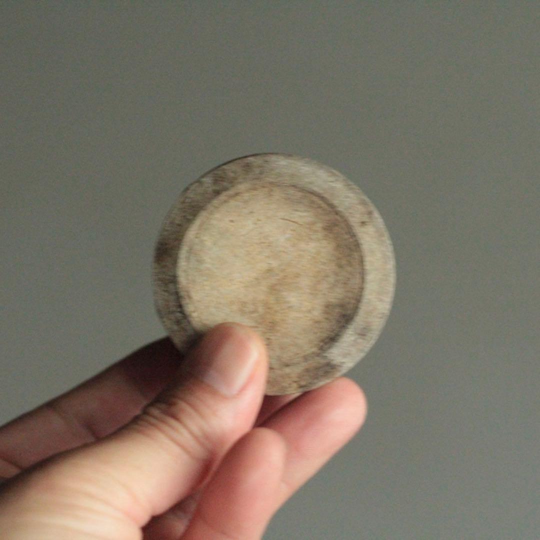 瀬戸灰釉 半筒 盃 酒器 ぐい呑み 古美術 古道具 アンティーク