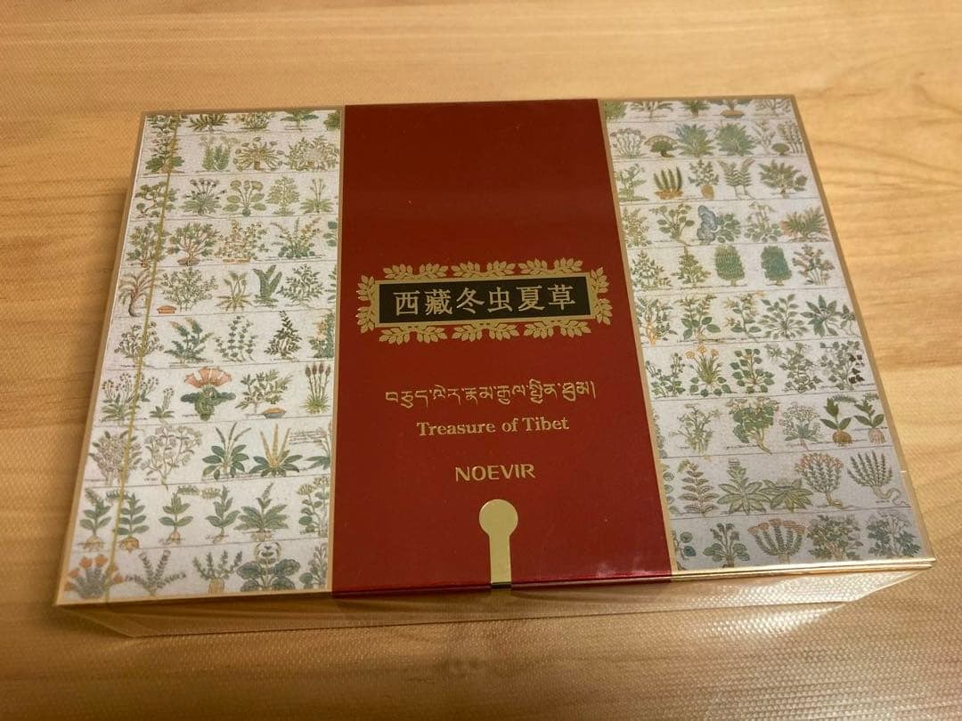あんこ様 リクエスト 2点 まとめ商品