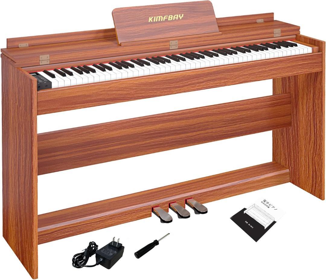 電子ピアノ 88鍵盤 ハンマーアクション鍵盤 木製 ピアノ 初心者 S962 電子ピアノ 88鍵盤 ハンマーアクション鍵盤 木製 ピアノ 初心者 S962
