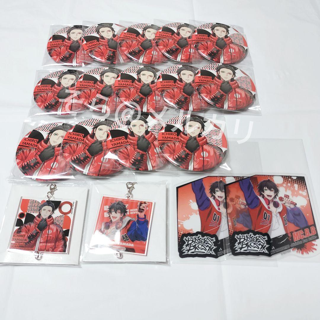 ヨ*ー様 アストンマーチャン ハチャウマ 缶バッジ まとめ売り 30個