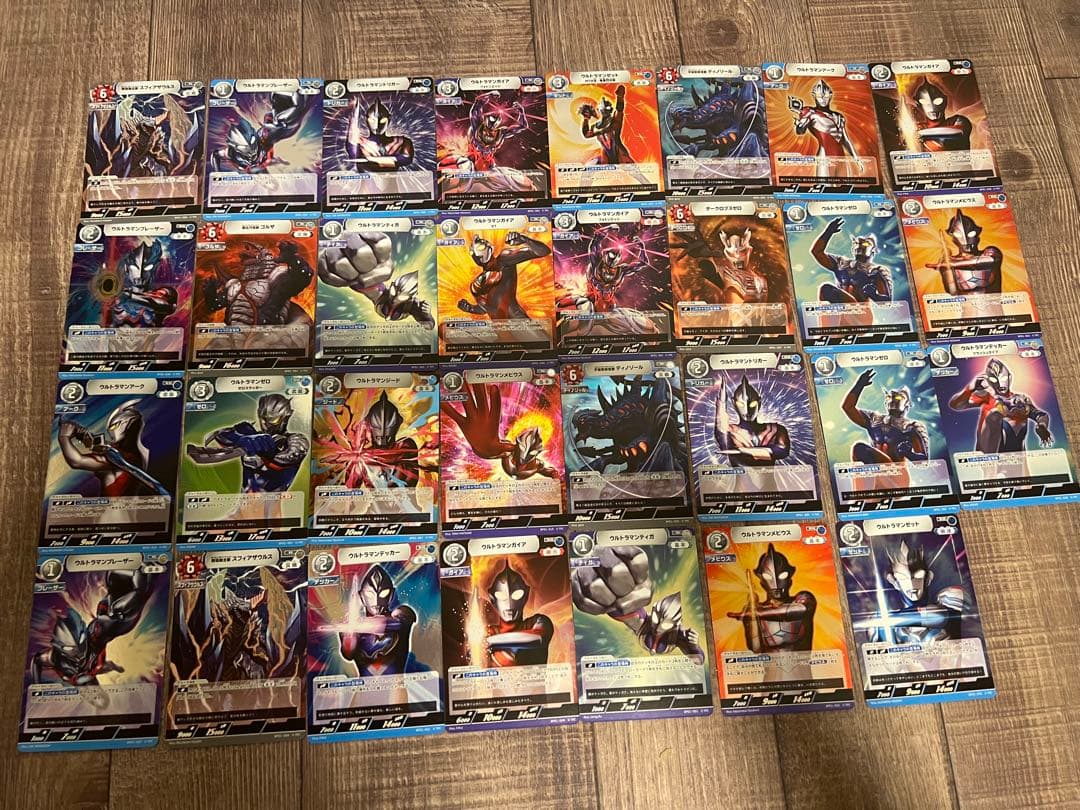 ウルトラマンカード　SET