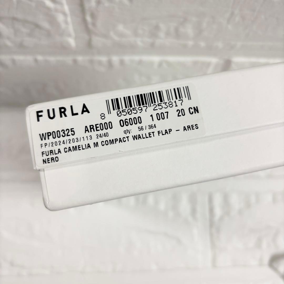 【極美品】フルラ　カメリア　コンパクト財布　M　二つ折り　ブラック