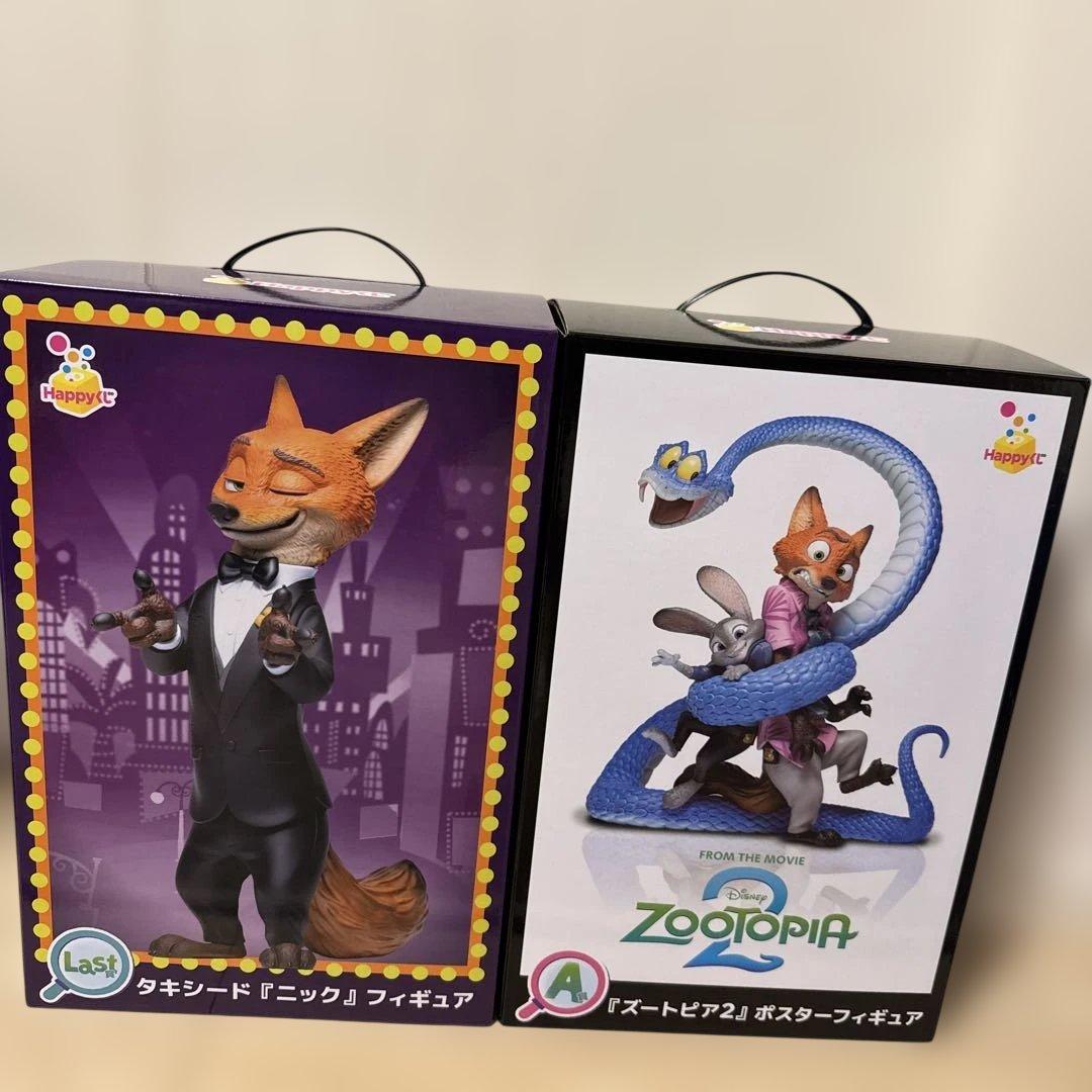 happyくじ ズートピア2 A賞、ラストワン賞セット - メルカリ