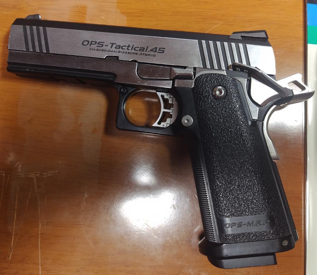 東京マルイ No24 ハイキャパカスタム デュアルステンレス 日本製 マガジン付