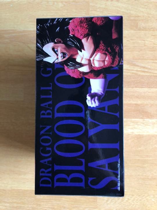 ドラゴンボール ベジータ フィギュア