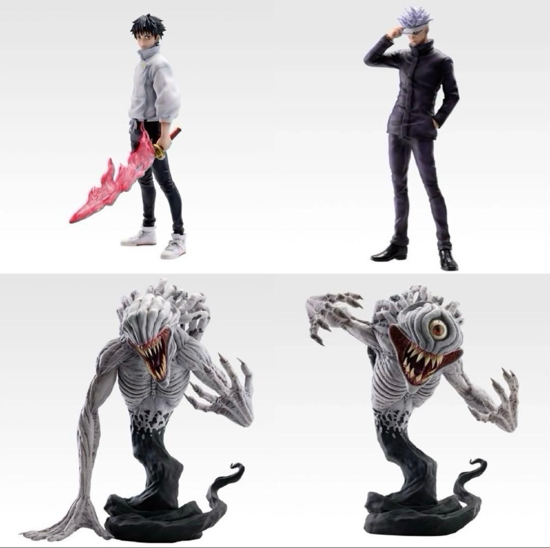 最安値 一番くじ 呪術廻戦0 乙骨 五条 折本里香 ラストワン - メルカリ