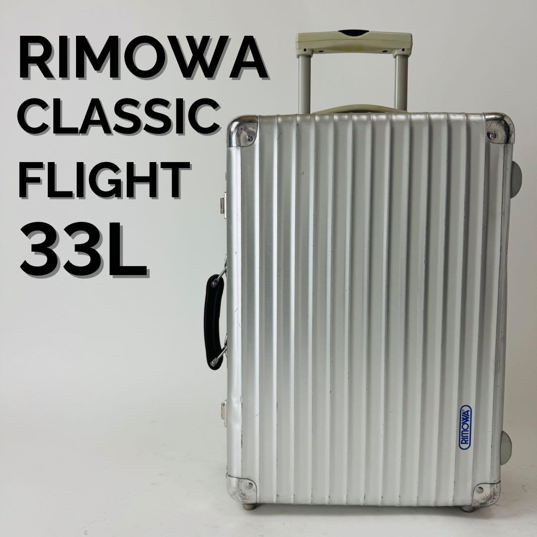 サムソナイト商品検索 ｜サムソナイト / Samsonite公式オンライン