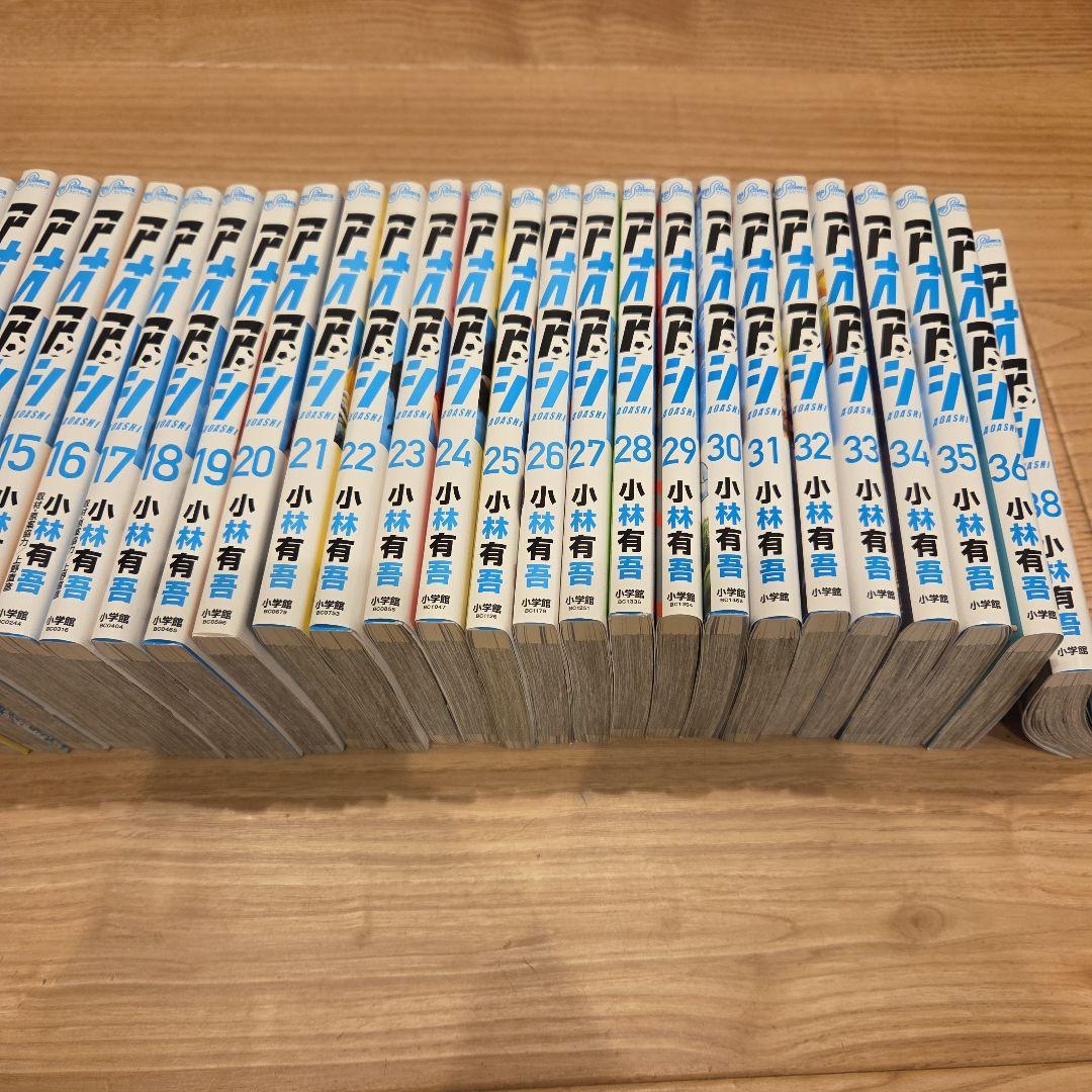 アオアシ　漫画　7～36巻、38巻