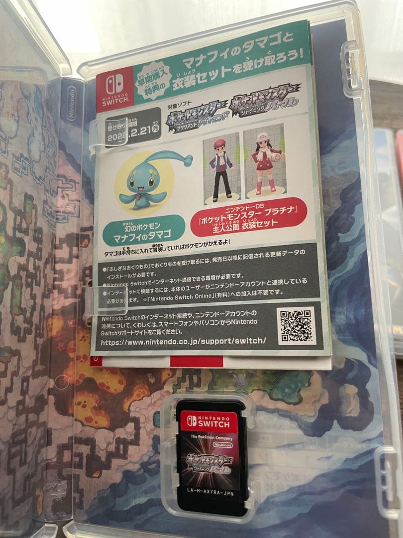 Nintendo Switch スプラトゥーン2 プロコン×2 GCコン付き