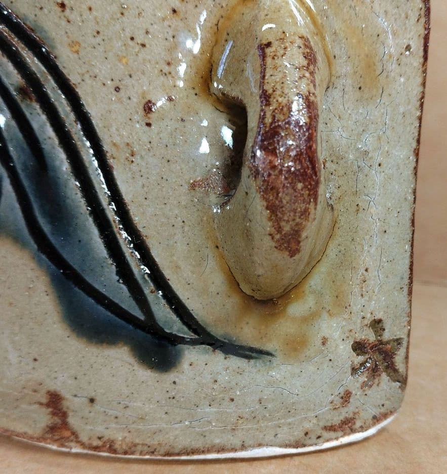 【本物保証】金城次郎 魚紋抱瓶 共箱 栞 壷屋焼 やちむん 人間国宝 無傷