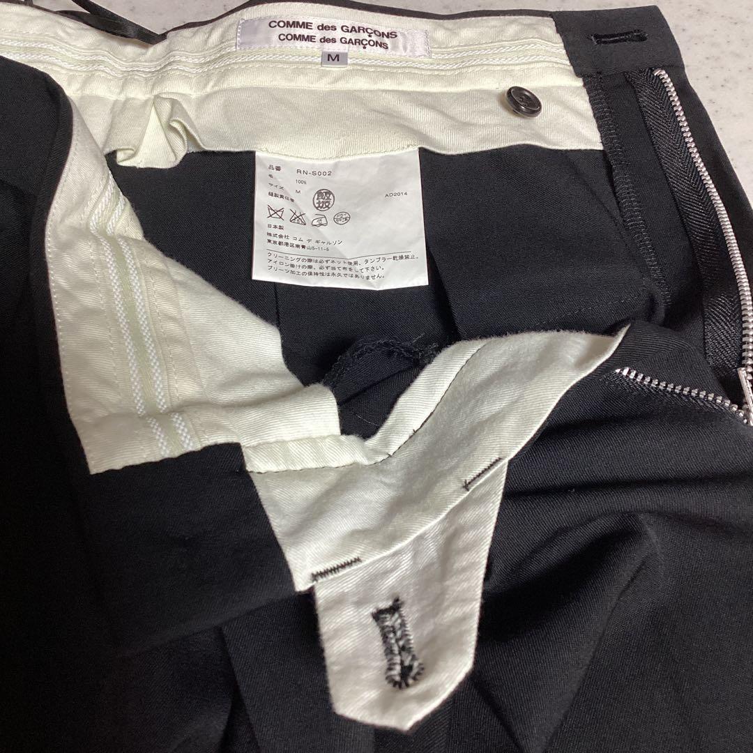 【 COMME des GARCONS】黒プリーツパンツ