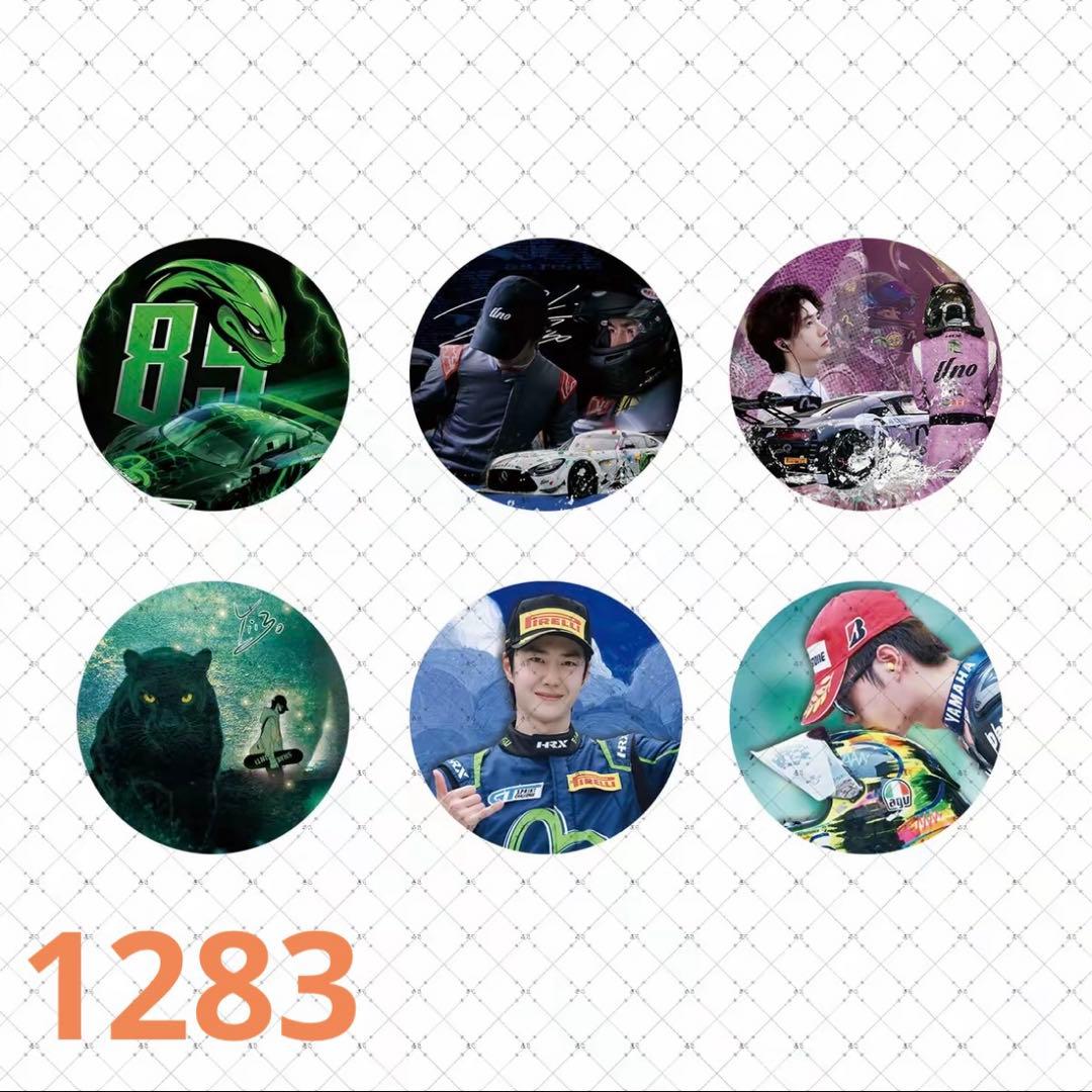 ひろやんです❣️0530